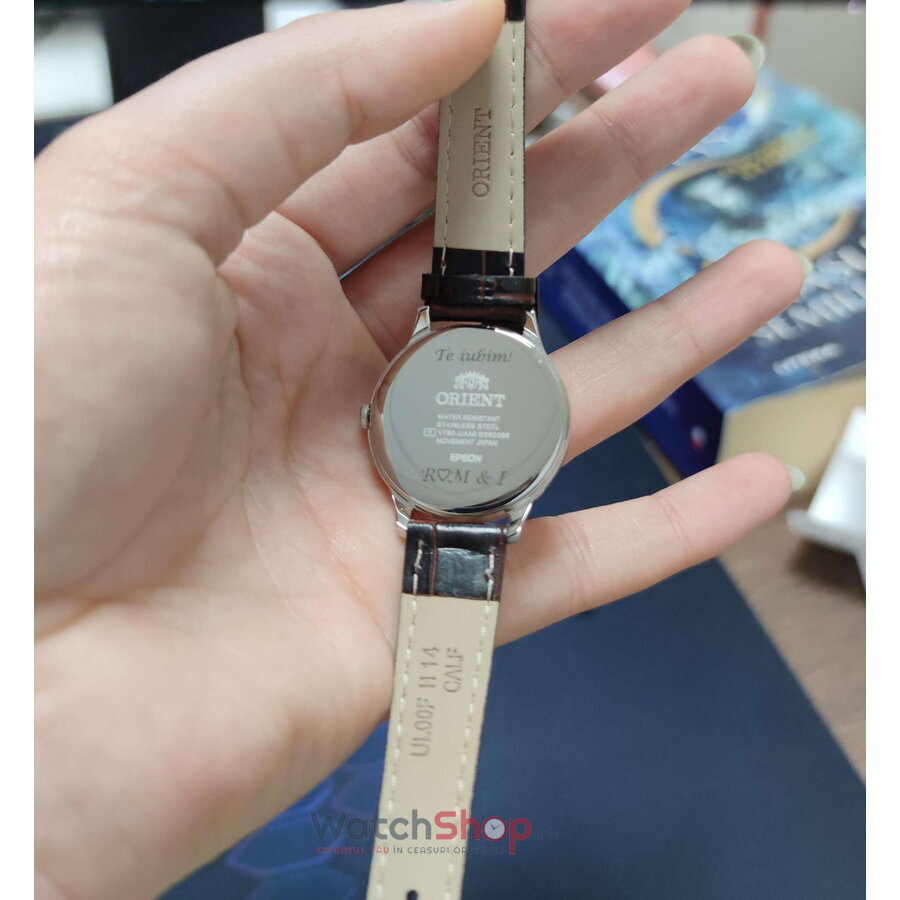 Gravură personalizată Orient — mesaj de dragoste
